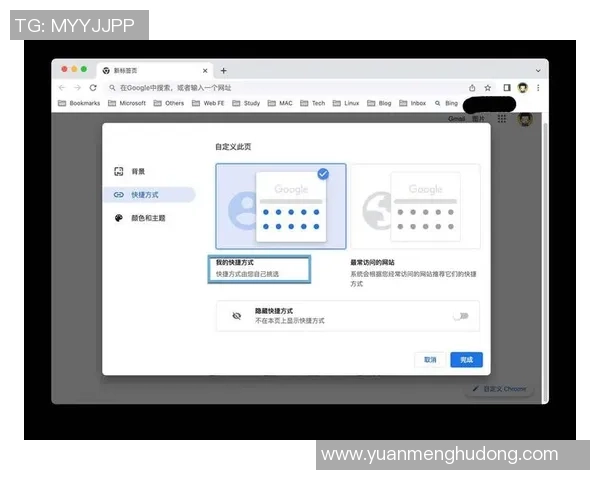 在VS2012中实现前端拖拽功能的详细教程与技巧分享 在VS2012中实现前端拖拽功能的详细教程与技巧分享
