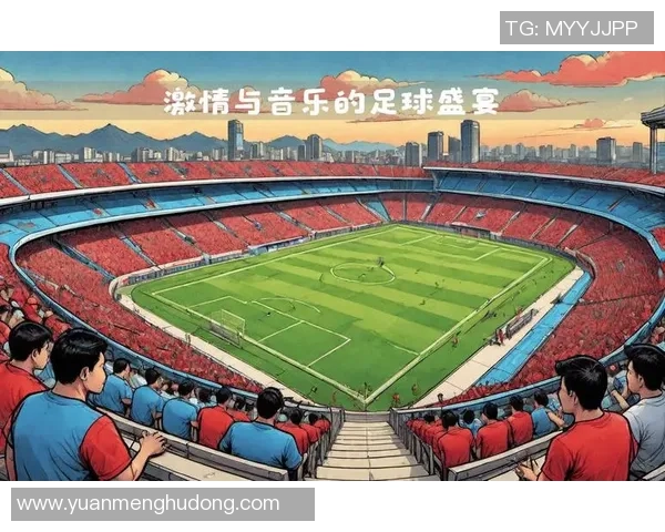 济州联迎战大球FC期待精彩对决与进球盛宴