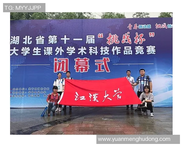 俞长栋:从科技创新到社会责任的多维探索与实践之路 俞长栋:从科技创新到社会责任的多维探索与实践之路