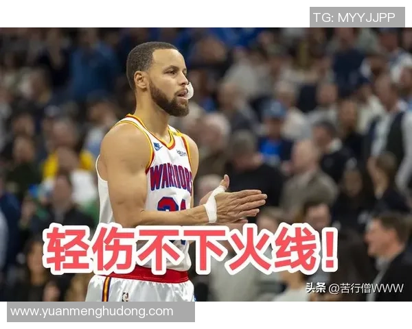 勇士与奇才激战25号赛场精彩回顾与精彩瞬间分析