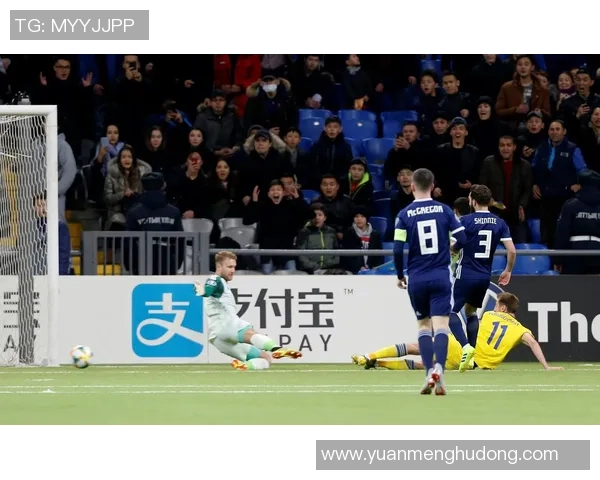 哈撒克斯坦与苏格兰足球对决精彩回顾与赛后分析