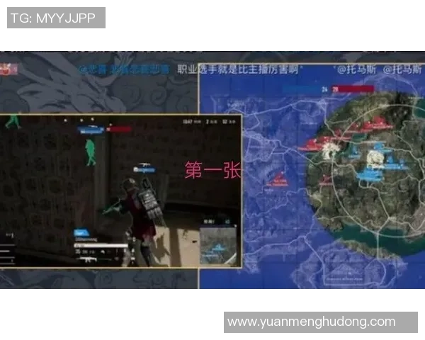 埃皮内尔对决精彩回顾与战术分析全景展现