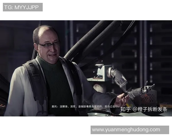 拉波尔特的崛起与挑战:探讨其在现代科技中的重要角色与影响 拉波尔特的崛起与挑战:探讨其在现代科技中的重要角色与影响