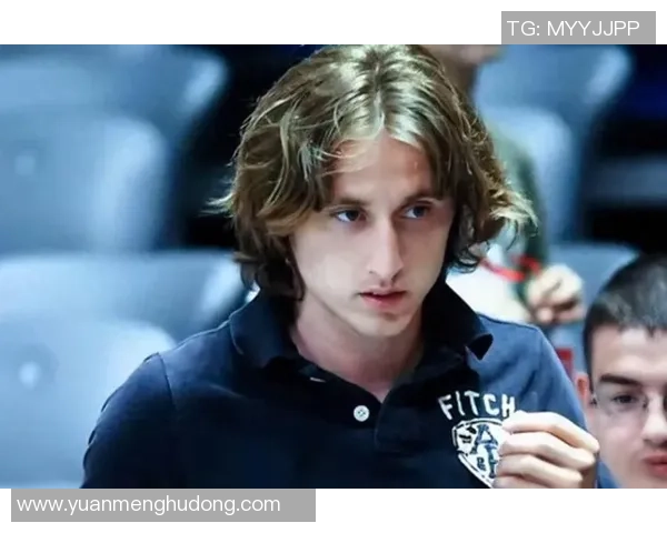 莫德里奇：从克罗地亚足球天才到世界足坛传奇的辉煌旅程