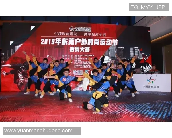 全国街舞大赛特别报道：南京飞盘队如何在舞台上展现青春与梦想的成长历程