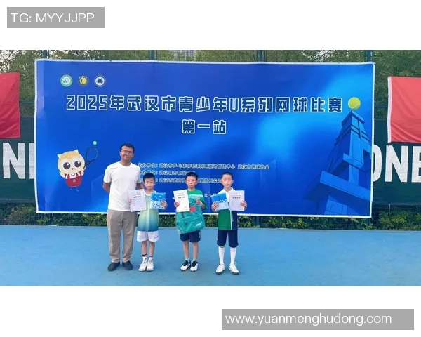 武汉网球队强势崛起最新网球配合TOP10榜单揭晓