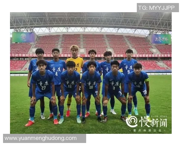 重庆足球队在世锦赛中的战术解析与表现评估