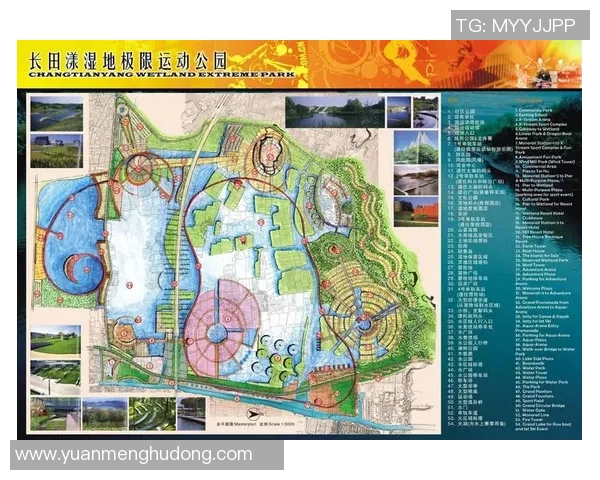 西安极限运动队与深圳极限运动队速度对决赛后分析与总结