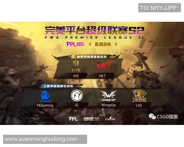 CSGO最新实力排行榜揭晓TES战队荣登第四名引发热议 CSGO最新实力排行榜揭晓TES战队荣登第四名引发热议